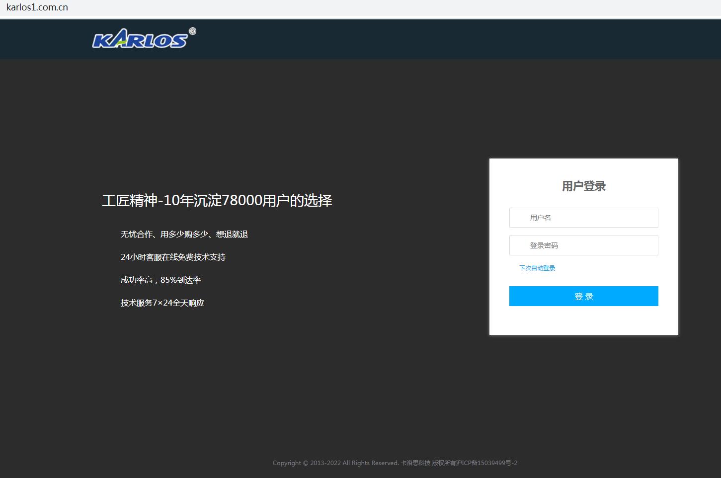 1665363913205284.jpg 11.jpg