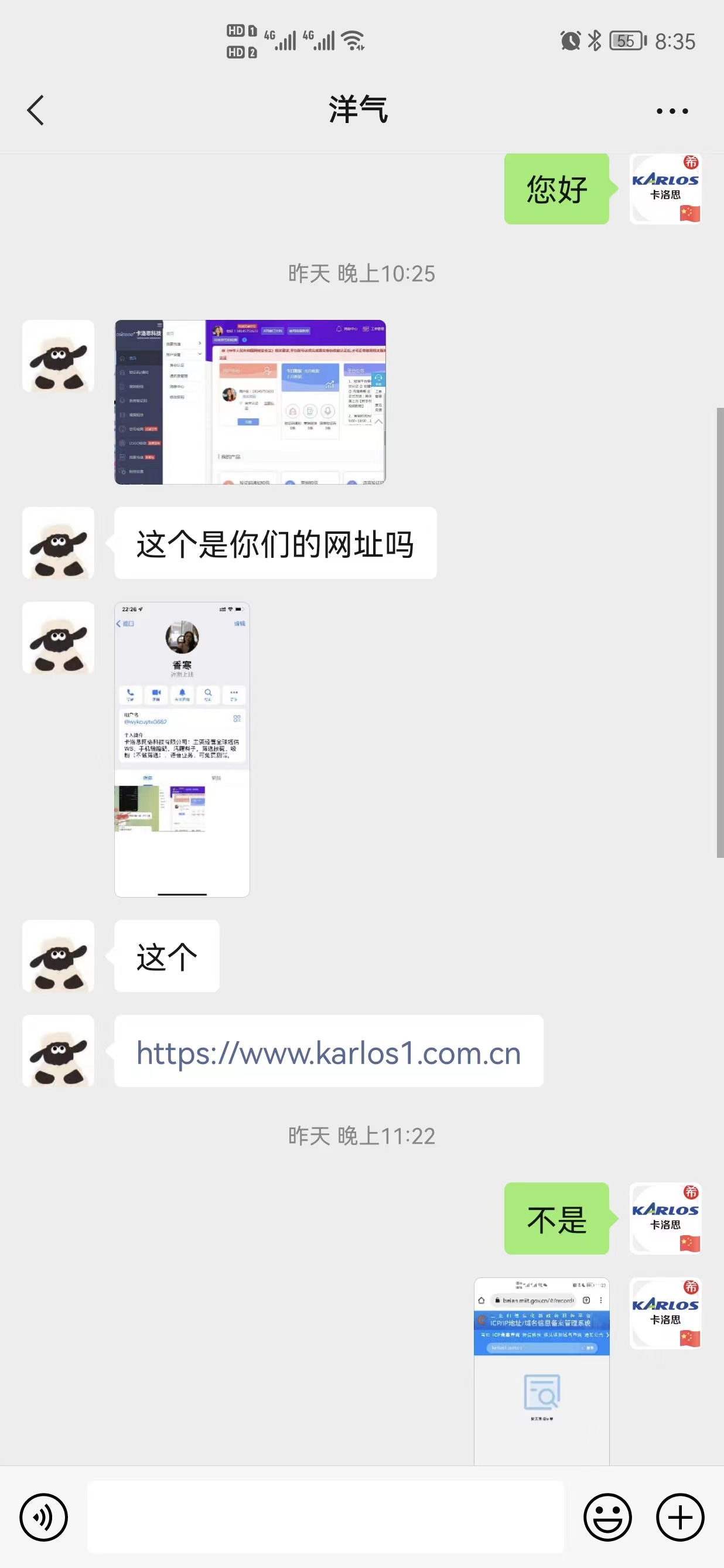 1665363995546987.jpg 3.jpg